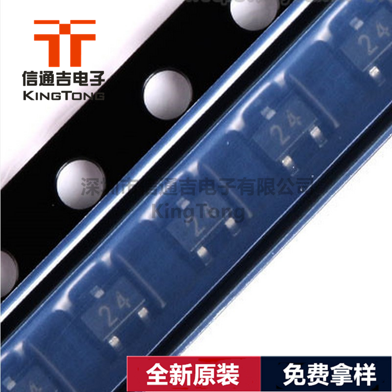 PSD08C-LF-T7 封裝SOT323 瞬態抑制TVS貼片二極管-PSD08C-LF-T7盡在買賣IC網